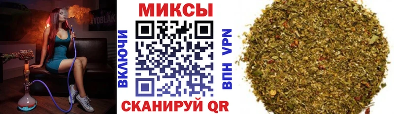 Бутират Butirat  сколько стоит  Сызрань 
