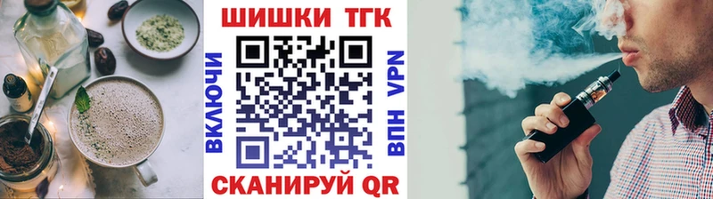 даркнет сайт  Сызрань  Cannafood марихуана 