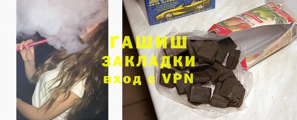 PSILOCYBIN Медногорск