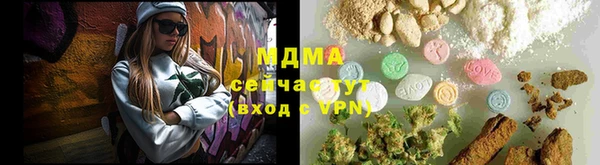 винт Мегион
