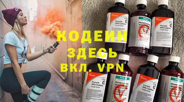 винт Мегион