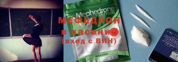первитин Медвежьегорск