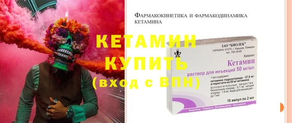 первитин Медвежьегорск