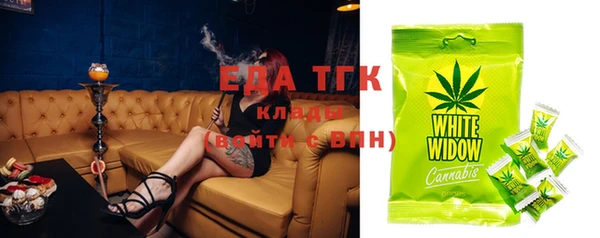 PSILOCYBIN Медногорск