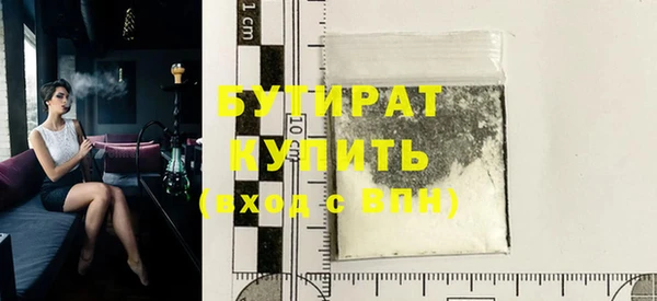 PSILOCYBIN Медногорск