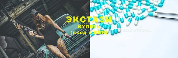 винт Мегион