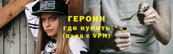 PSILOCYBIN Медногорск