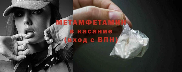 PSILOCYBIN Медногорск
