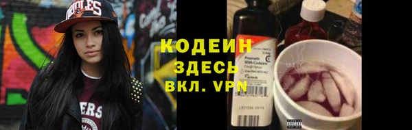 винт Мегион