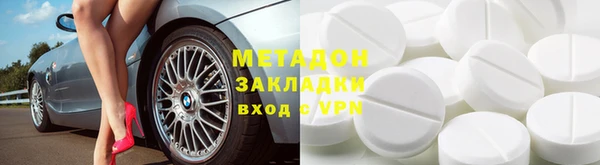 PSILOCYBIN Медногорск