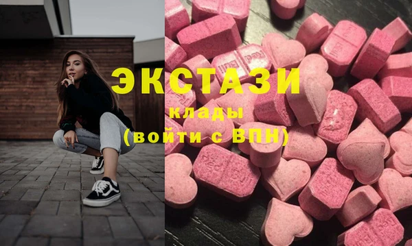 первитин Медвежьегорск
