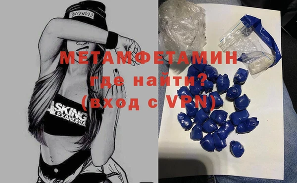 PSILOCYBIN Медногорск