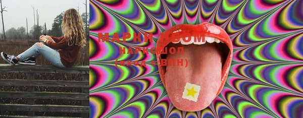 PSILOCYBIN Медногорск