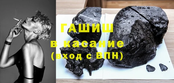 винт Мегион