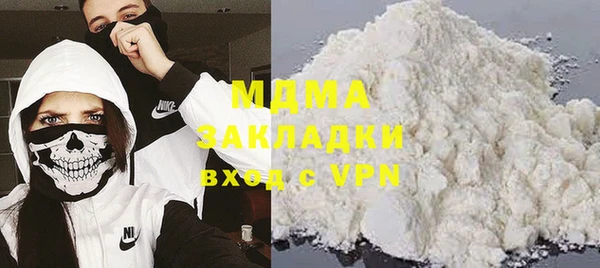 PSILOCYBIN Медногорск