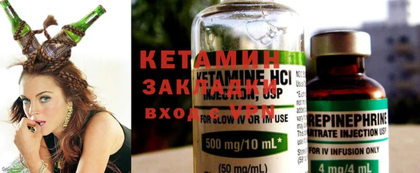 MDMA Заводоуковск