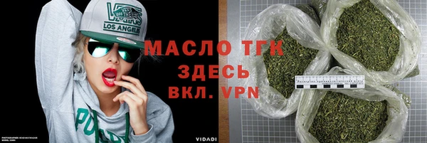 PSILOCYBIN Медногорск