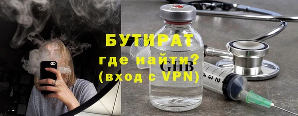 винт Мегион