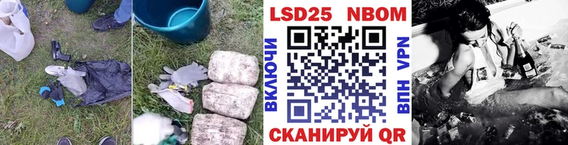 Лсд 25 экстази кислота  дарнет шоп  Сызрань 