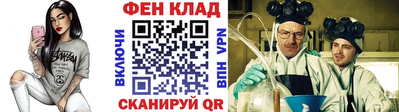 kraken как зайти  Сызрань  Метамфетамин кристалл 