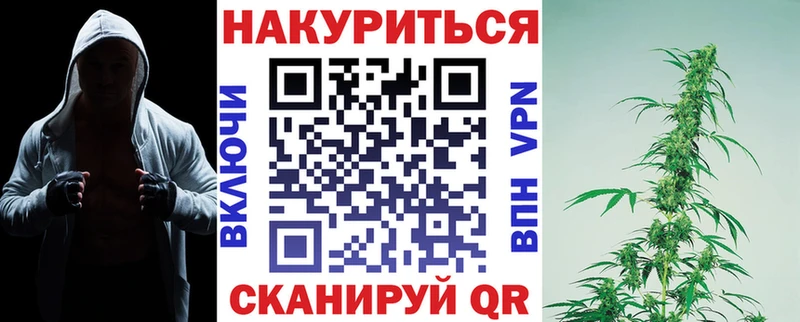 Конопля SATIVA & INDICA  Сызрань 
